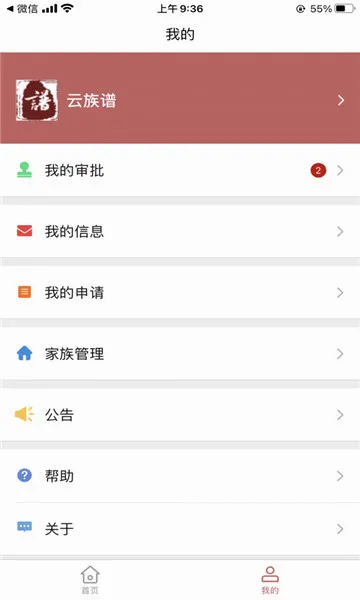 ������2026�ٷ����°汾v1.0.7 ��Ѱ�
