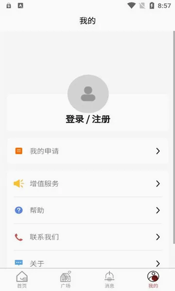 ������2026�ٷ����°汾v1.0.7 ��Ѱ�