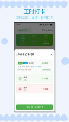 �Ӱ�ǹ�ʱ�����ֻ���v1.0.3 �ٷ�����