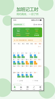 �Ӱ�ǹ�ʱ�����ֻ���v1.0.3 �ٷ�����