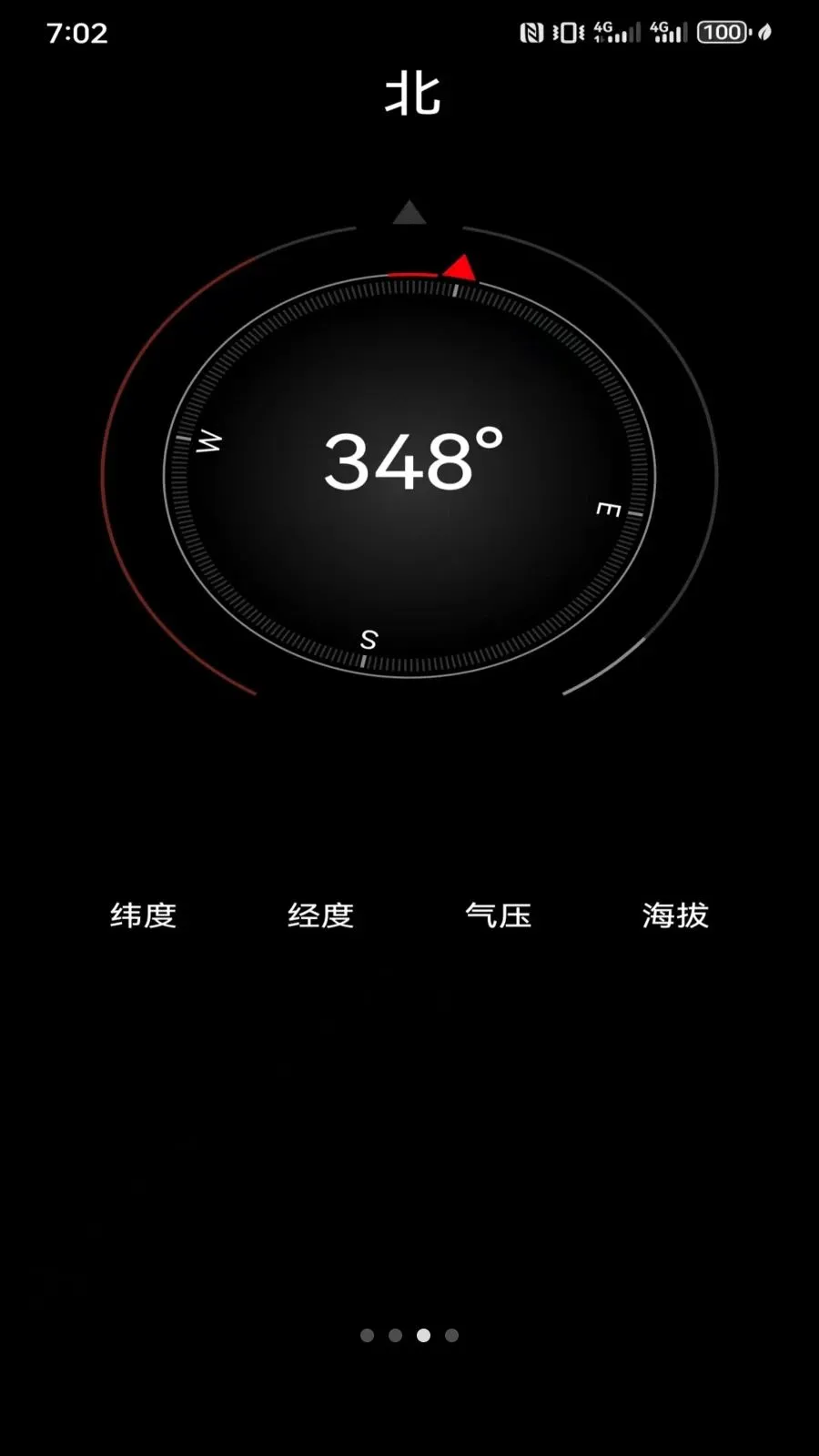 �๦��������׼������������(�ֻ�����������)v725135.2542.252 ��Ѱ�
