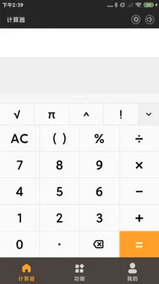 ������˰������2026���°汾v1.0.1.DF ��׿��