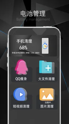 ����������ʦ2026���°汾v3 �ֻ���