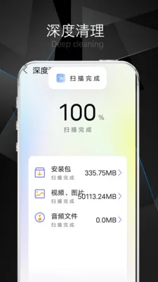����������ʦ2026���°汾v3 �ֻ���