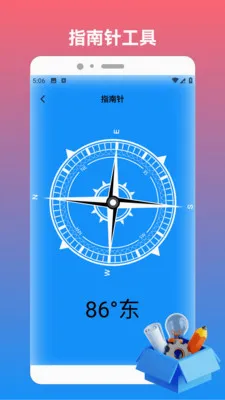 sHizuokuo2026���°汾v1.4 ��Ѱ�