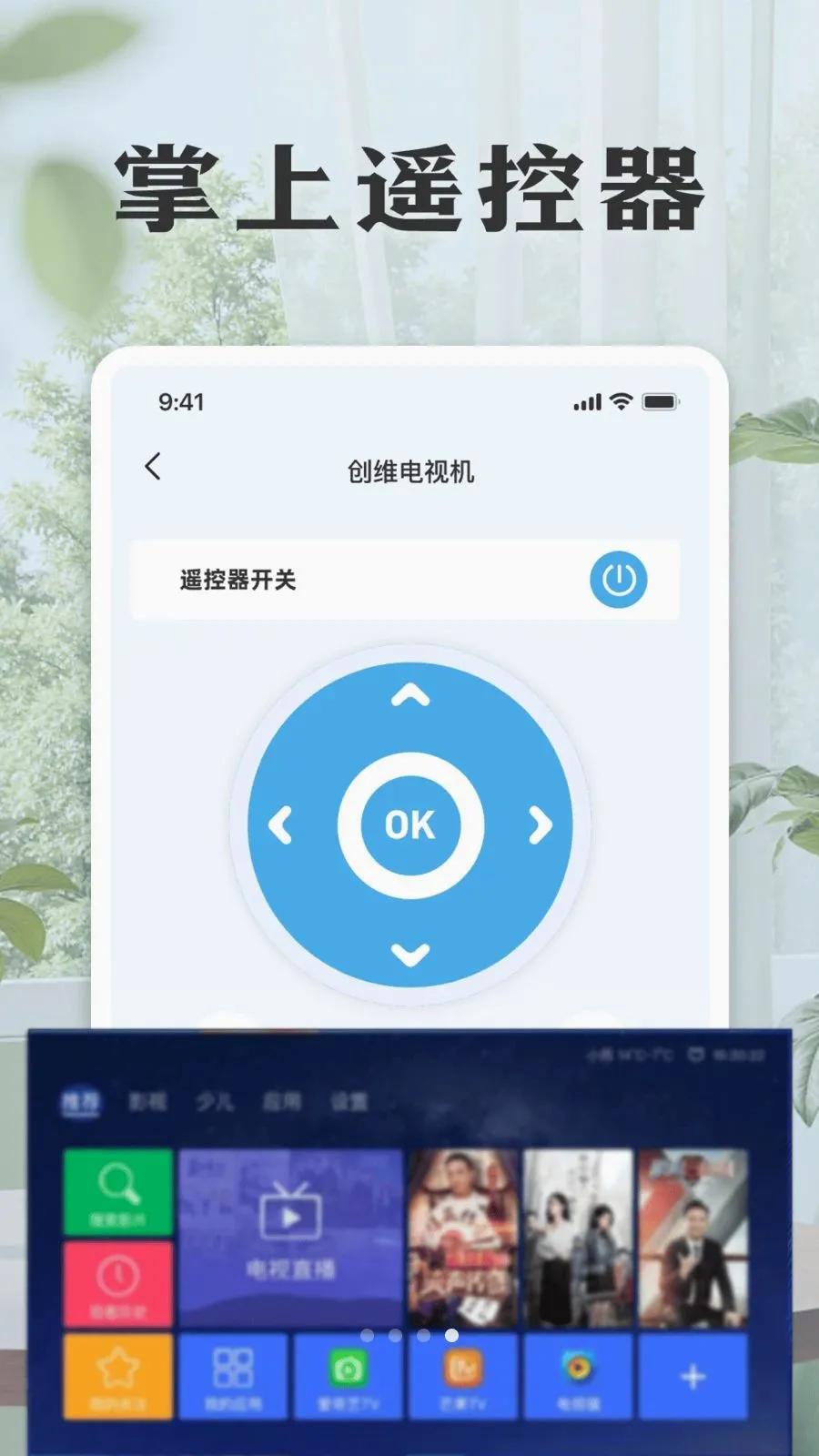���ܿյ����ң����2026���°汾v1.0 �ٷ�����