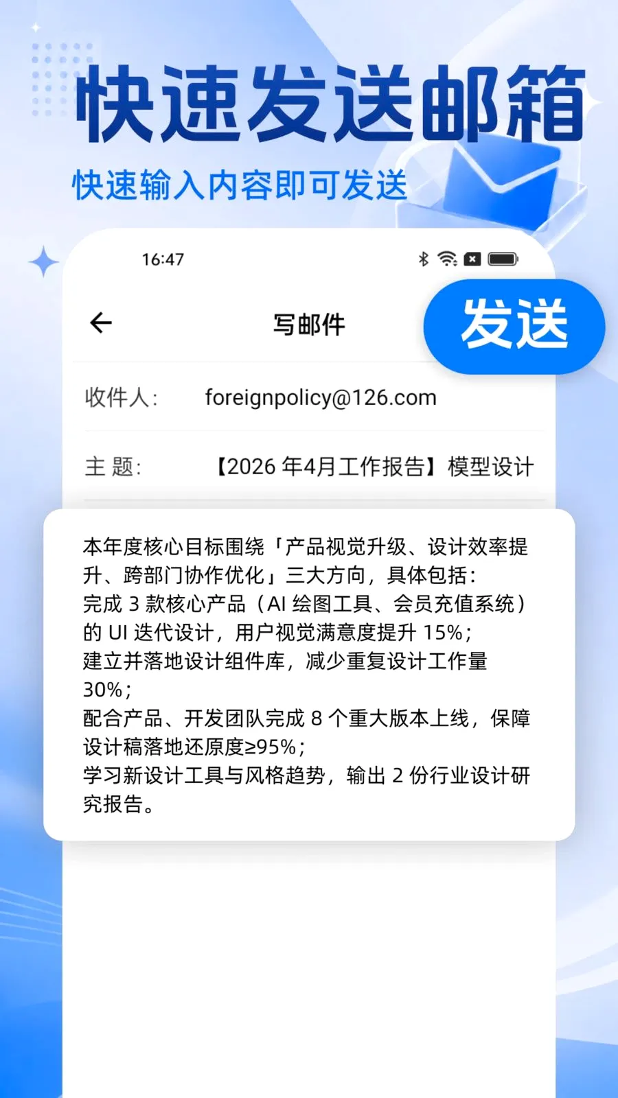 �ֻ�������Ѵ�ȫ(�ֻ����乤��)v1.0.0 ��Ѱ�
