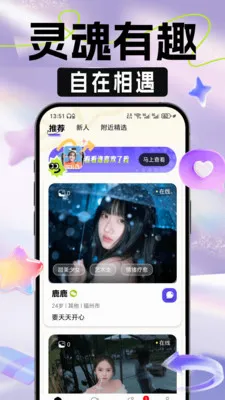 ��ʶ����(ͬ�ǽ���ƽ̨)v1.0.0 �ֻ���