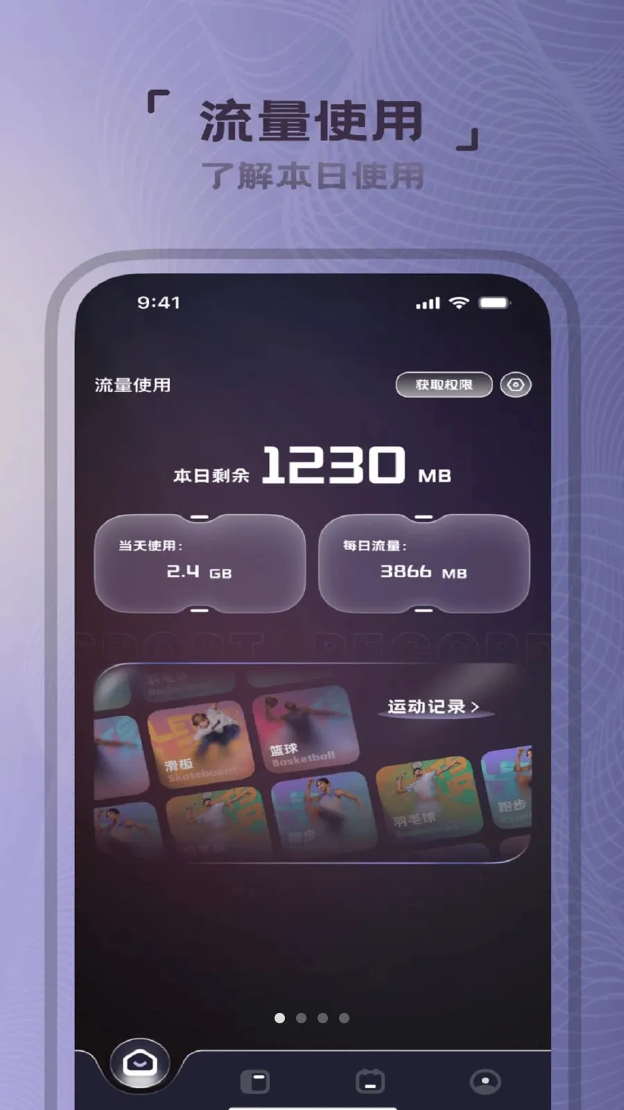 ��������ջ(����ʹ�ü�¼����)v1.0 �ٷ�����