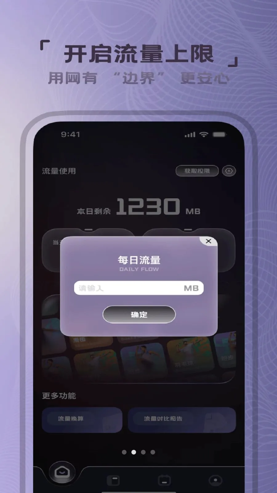 ��������ջ(����ʹ�ü�¼����)v1.0 �ٷ�����