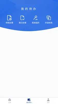 ����Ӧ��2026�ٷ����°汾v1.1.0 ��Ѱ�