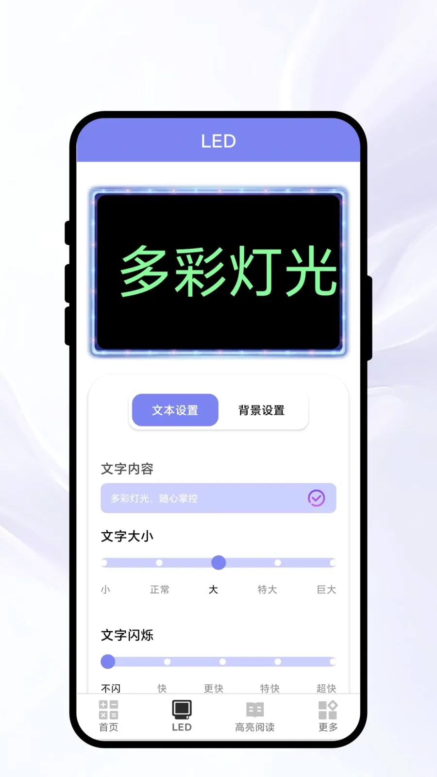 ���ԷŴ���2026���°汾v1.0.1 ��Ѱ�