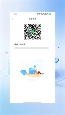 ΢�����¼�����ƹܼ�2026�ٷ����°汾V3.0 �ٷ�����