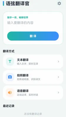 ���ҷ����(�����ַ���APP)v1.0.0 ��׿��