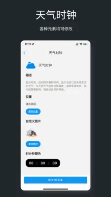 ����������ʱ��2026�ٷ����°汾v1.0.3 ��Ѱ�