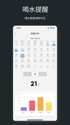 ����������ʱ��2026�ٷ����°汾v1.0.3 ��Ѱ�