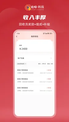 ��������2026���°汾v1.3.9 ��׿��