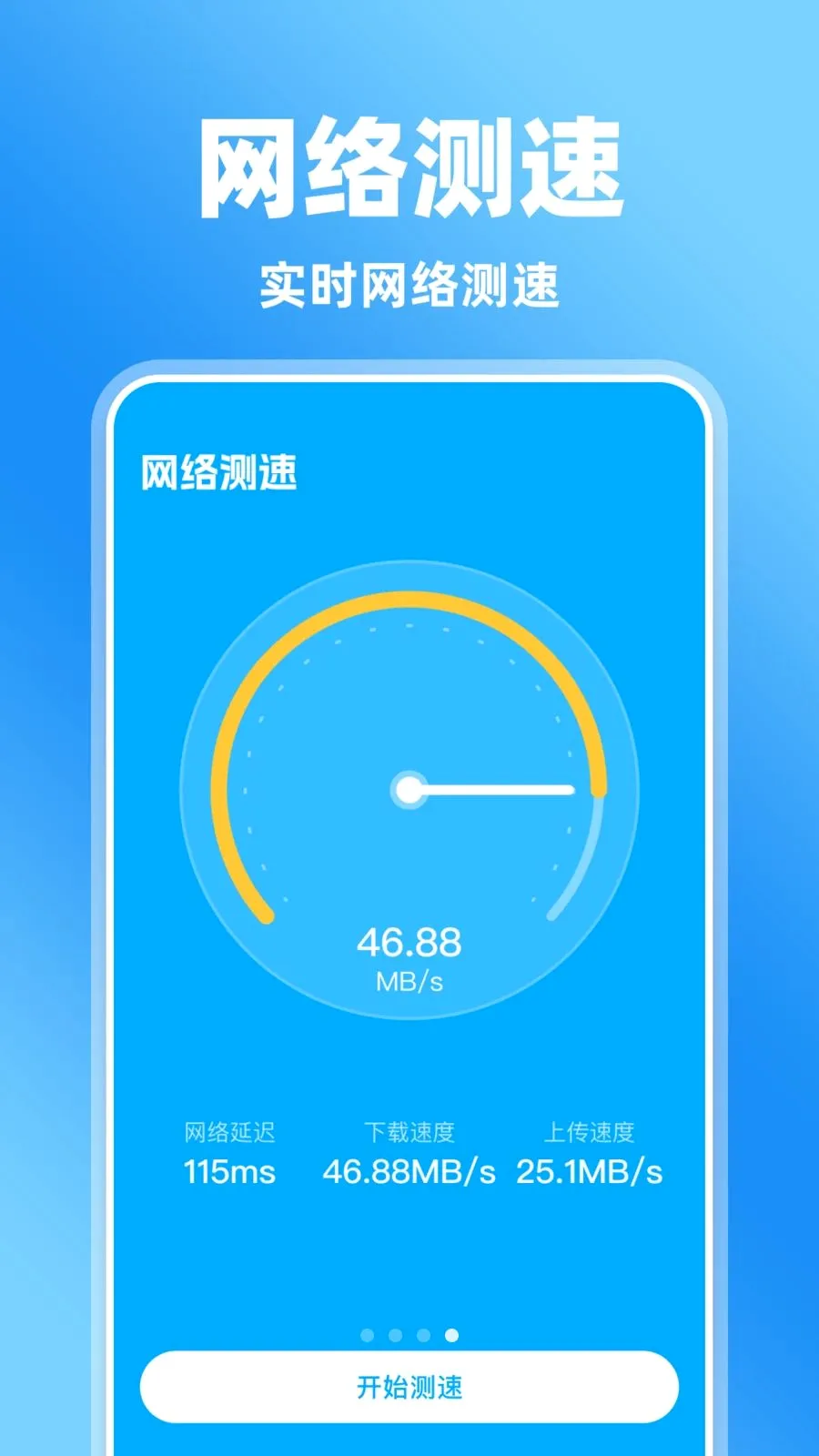 �����Ļ�����(��Ļ���¼�ƹ���)v1.0.0 ��Ѱ�