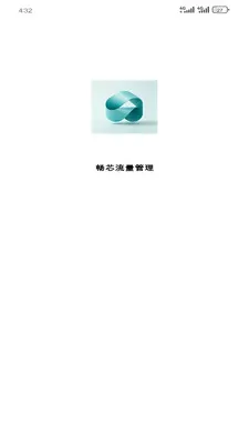 ��о��������(��������Ӧ��)v1.6.0 �ֻ���