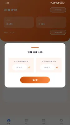 ��о��������(��������Ӧ��)v1.6.0 �ֻ���
