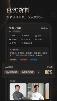 �ð����2026�ٷ����°汾v3.0.1.0623 �ֻ���
