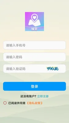 άʥ���ⴳ��(֪ʶ����app)v1.0.0 �ٷ�����