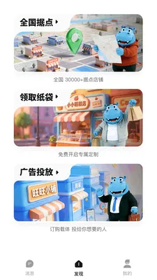 Ǯ���ӹ��(��׼���Ͷ��)v1.0.2619 �ٷ�����