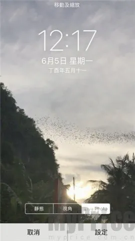 intolive动态壁纸制作器(壁纸制作工具)