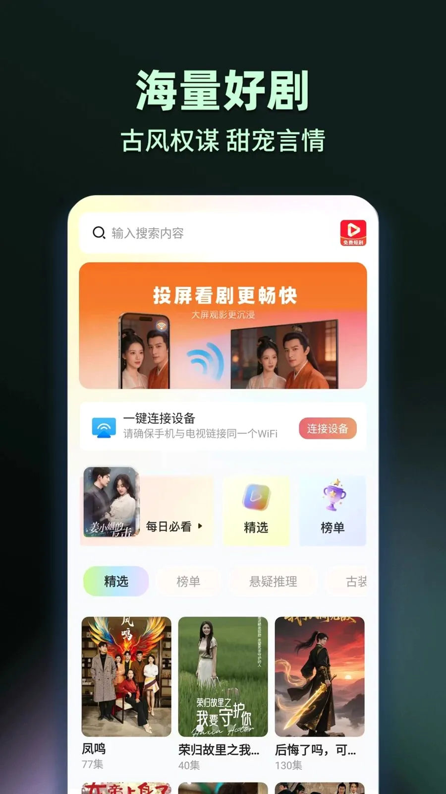 ���̾���Ѷ�࿴��׿���ֻ���v1.0.2 �ٷ�����