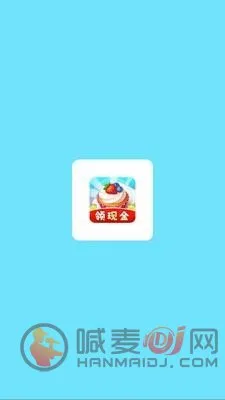 富贵甜品屋(甜品屋经营游戏)