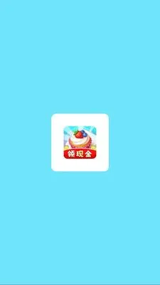 富贵甜品屋(甜品屋经营游戏) 富贵甜品屋(甜品屋经营游戏)