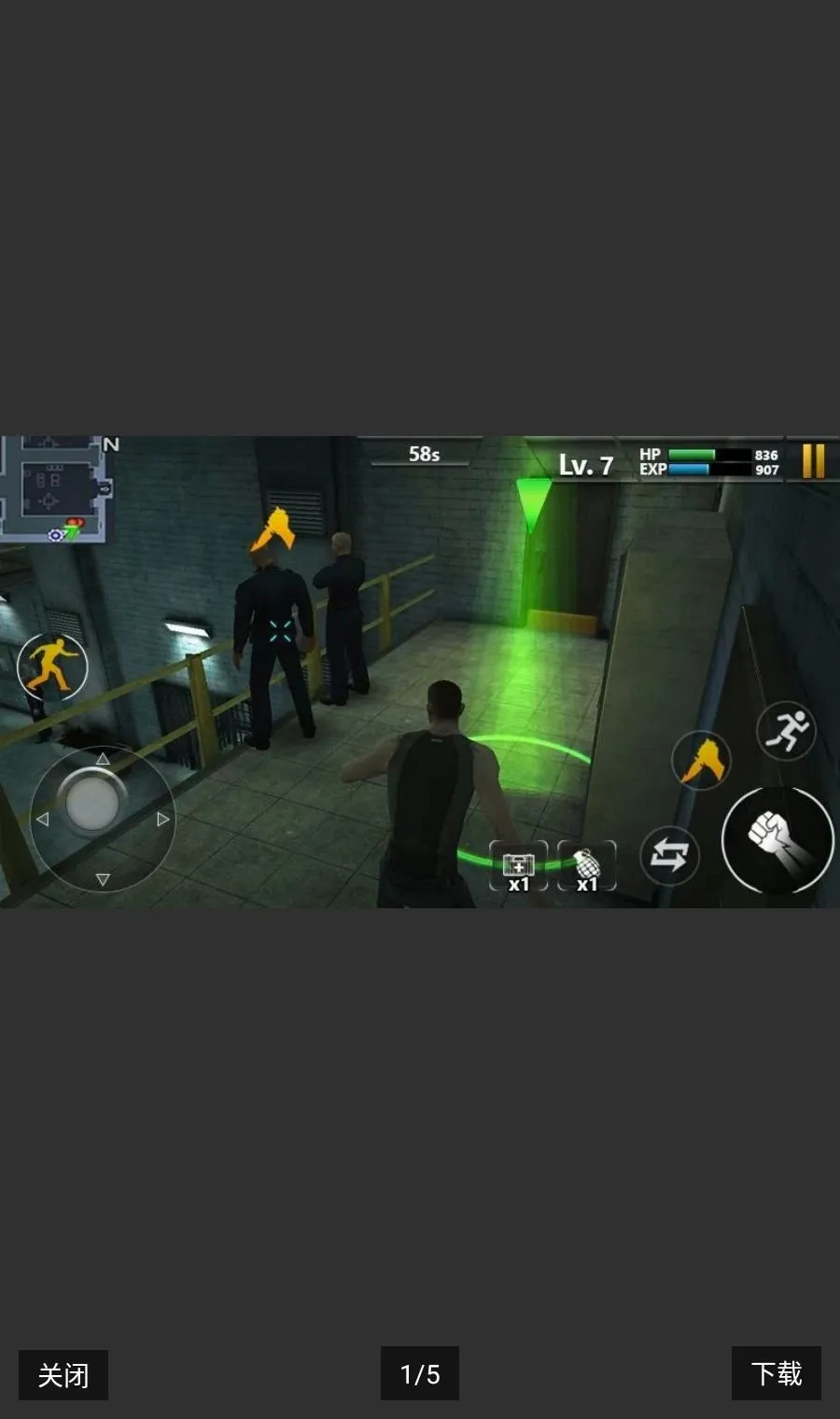 Խ��(����������Ϸ)v1.2.2 �ٷ�����