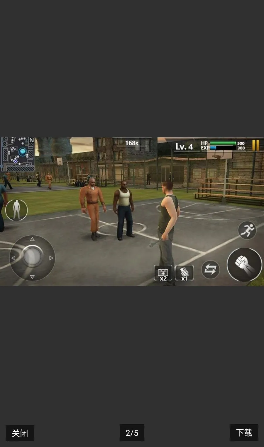 Խ��(����������Ϸ)v1.2.2 �ٷ�����