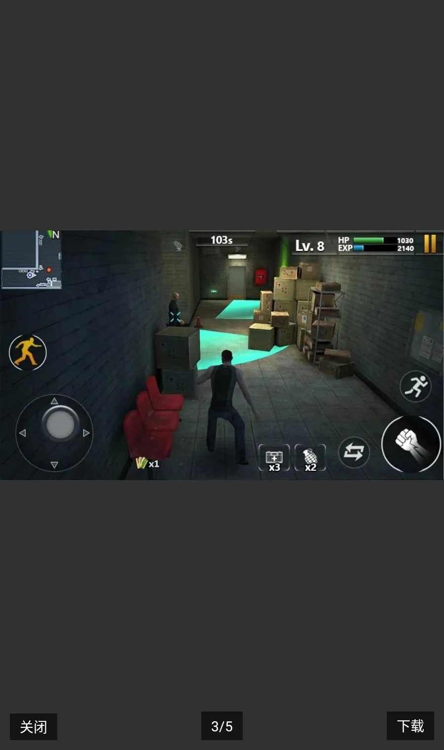 Խ��(����������Ϸ)v1.2.2 �ٷ�����