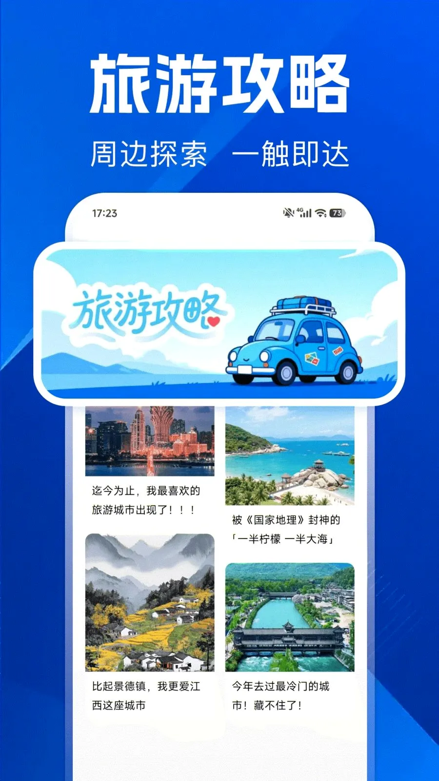 ������ѵ���(���е�������)v1.0.0 �ٷ�����