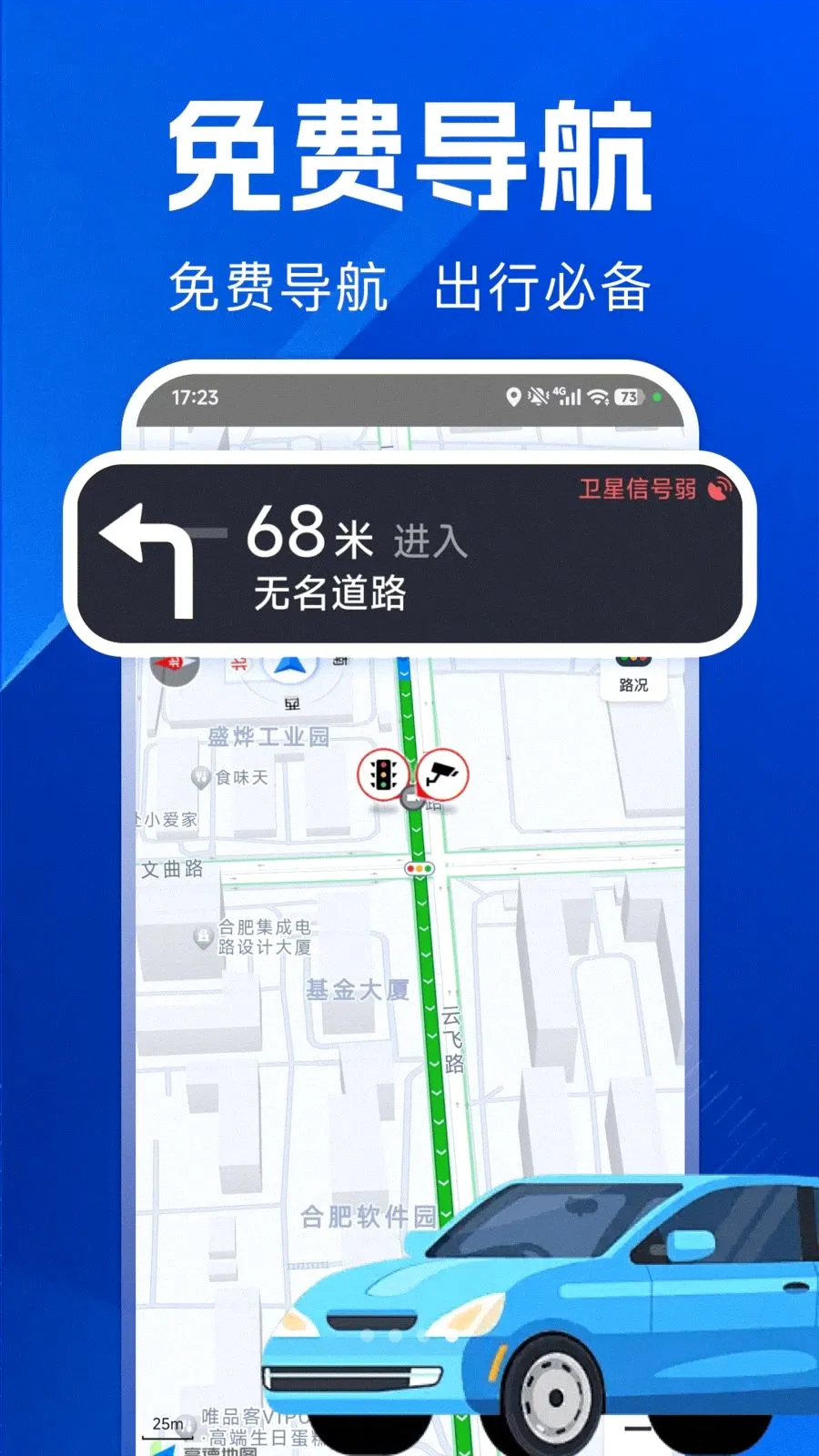 ������ѵ���(���е�������)v1.0.0 �ٷ�����