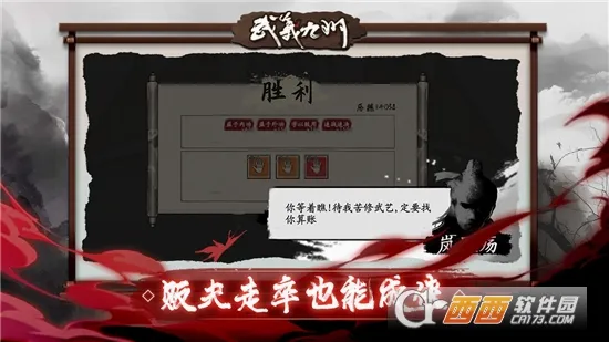 武义九州最新手机版 武义九州最新手机版