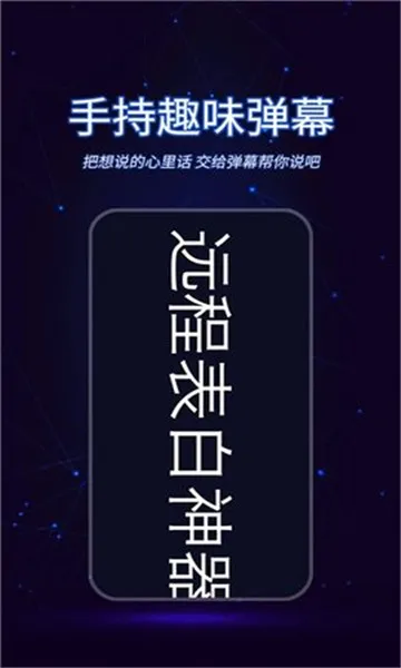 ������Ƶ����(��Ƶ��������)v1.4.3 ��׿��