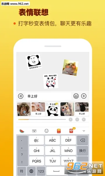 �������뷨(���뷨׬Ǯ����)v10.10.0 ��׿��
