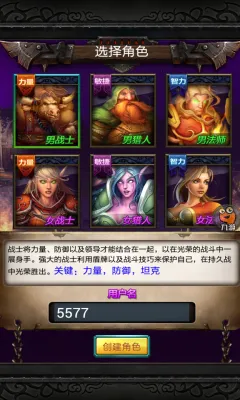 ����һ�2026���°汾v3.8.0 �ֻ���