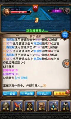 ����һ�2026���°汾v3.8.0 �ֻ���