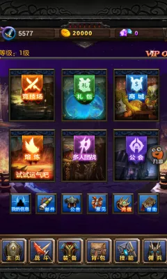 ����һ�2026���°汾v3.8.0 �ֻ���