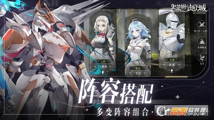 ʷ��ķ����³�(����������)v1.4.4 �ٷ�����