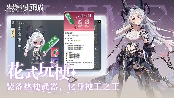 ʷ��ķ����³�(����������)v1.4.4 �ٷ�����