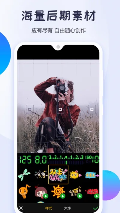 ��Ƶ������ʦ(��Ƶ��������)v2.3.7 �ֻ���