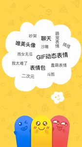 ��ľ����������ֻ���v1.6.2 ��׿��