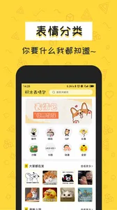 ��ľ����������ֻ���v1.6.2 ��׿��