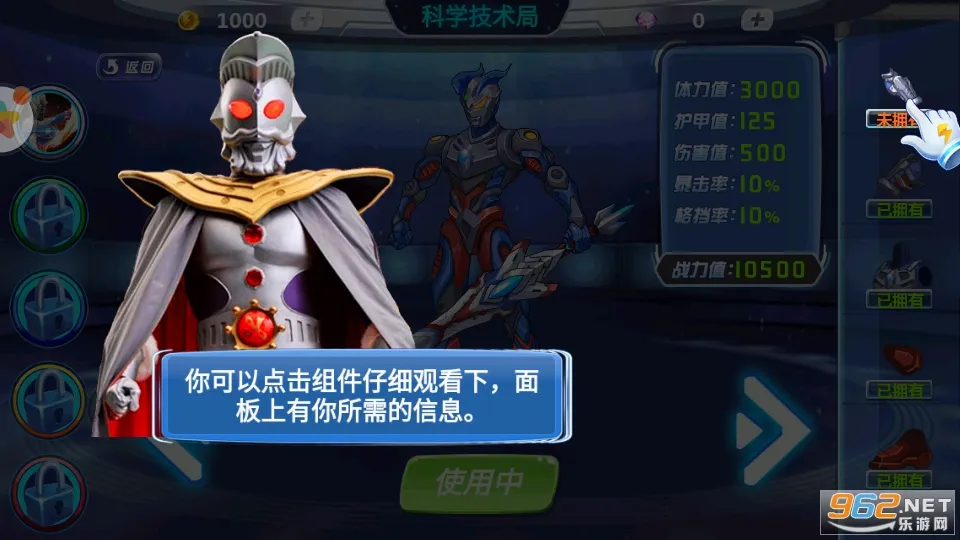 ���������������ֻ���v1.0.0 �ٷ�����