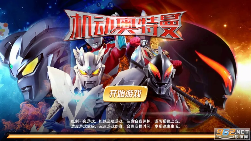 ���������������ֻ���v1.0.0 �ٷ�����