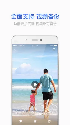 ��ᱦ�����ֻ���v2.1.9 ��Ѱ�